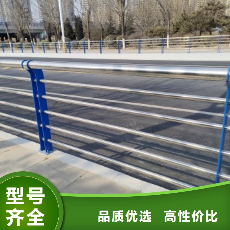 优质湖边防撞护栏的销售厂家