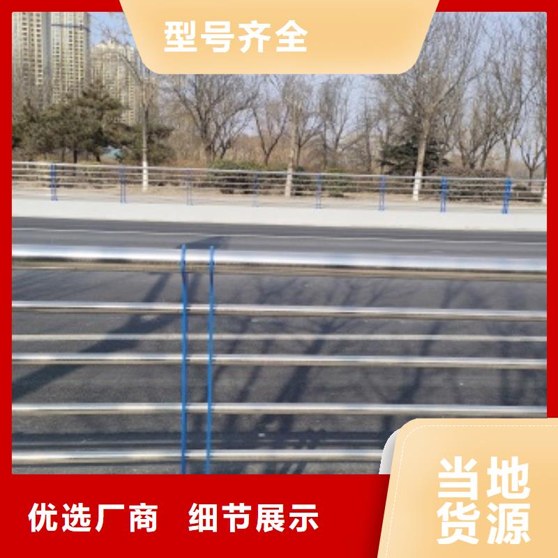 不锈钢护栏厂家广受好评