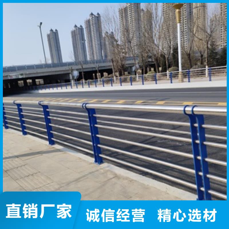 昌江县景观河道护栏发货快速