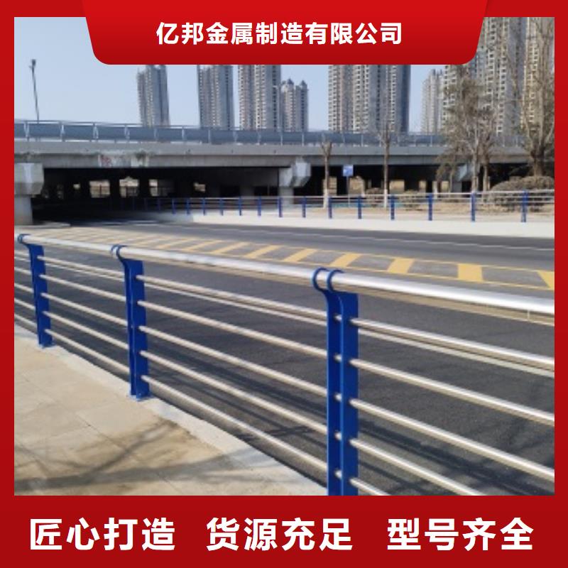 常年供应仿木景观护栏-报量