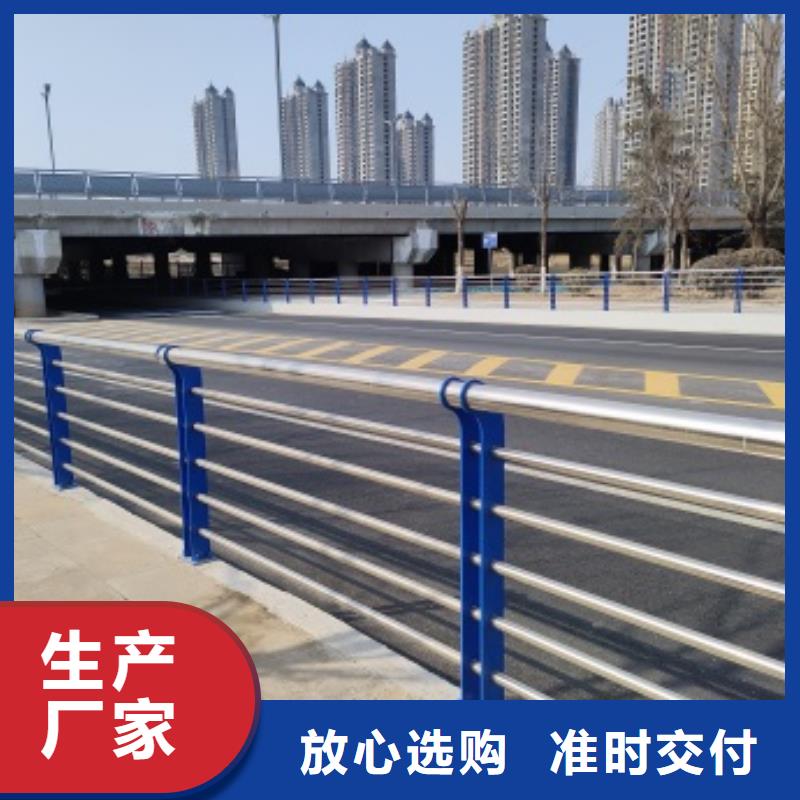 景观河道栏杆-景观河道栏杆省心