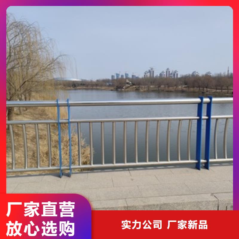 不锈钢护栏厂家广受好评