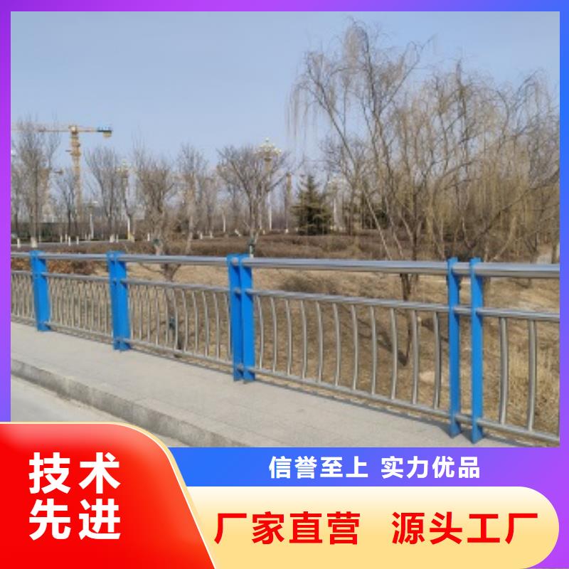 有现货的景观隔离栏杆销售厂家