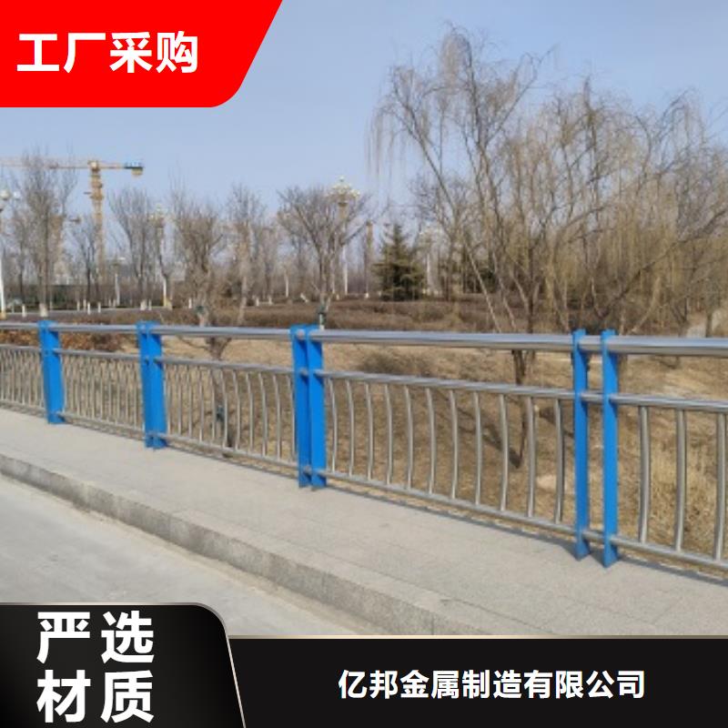 道路护栏型号齐全