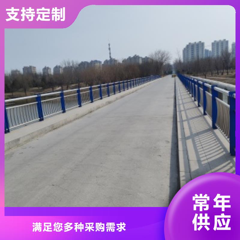 桥梁防撞护栏杆质量广受好评