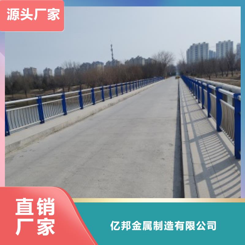 不锈钢碳素钢复合管桥梁护栏回收
