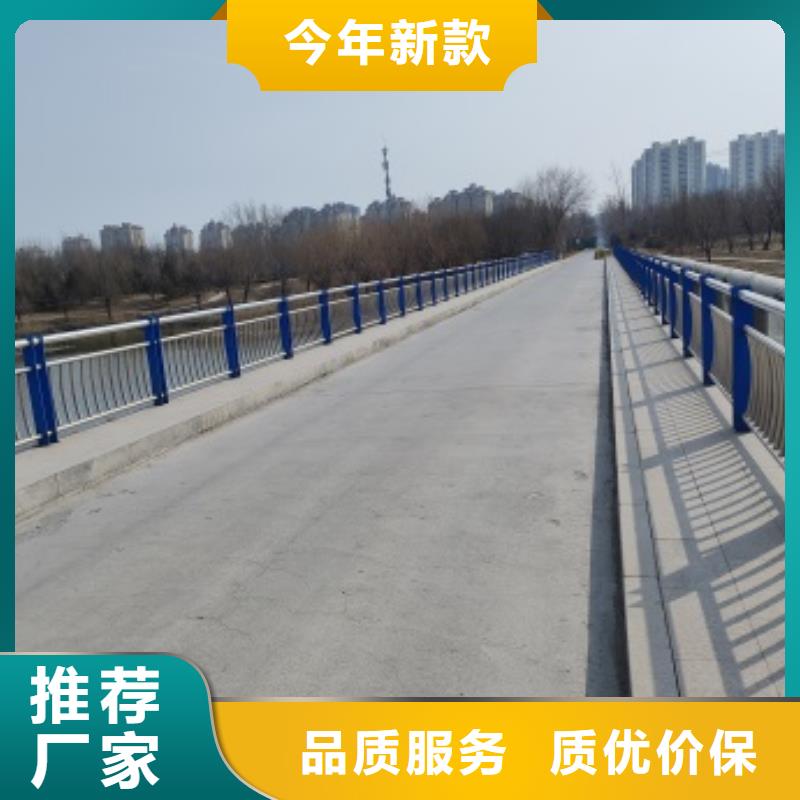 金属梁柱式护栏技术参数