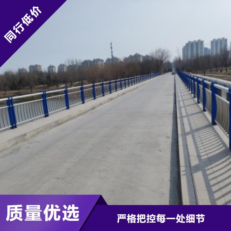不锈钢护栏电话询价