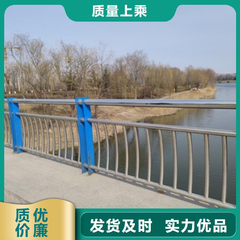 信誉好的异性不锈钢人行道护栏