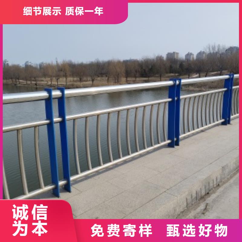 不锈钢桥梁护栏-不锈钢桥梁护栏专业厂家