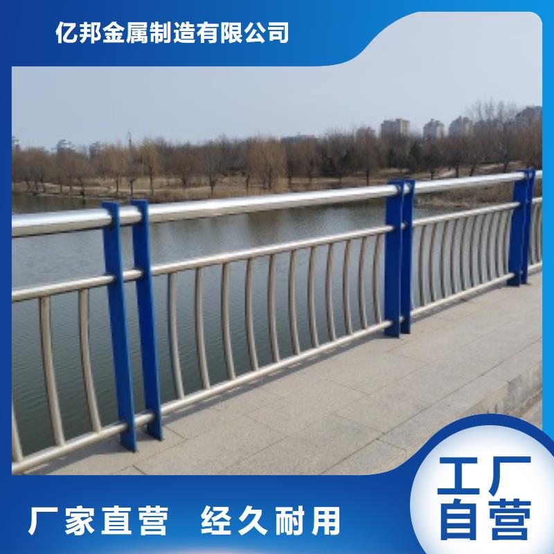 不锈钢复合管优势特点