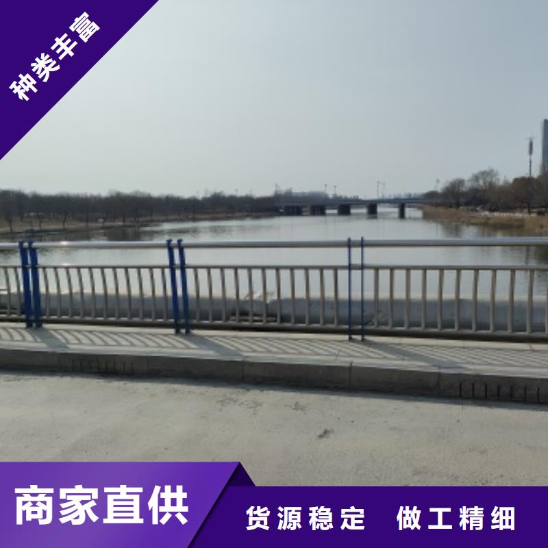 天桥铝合金桥梁栏杆销售厂家