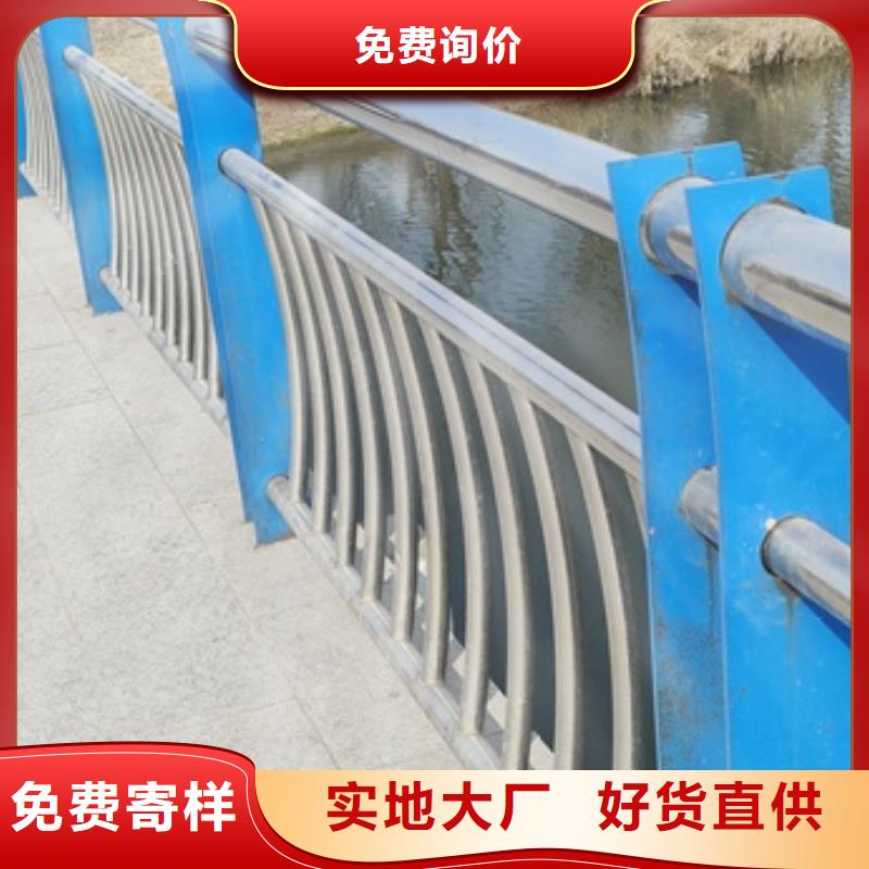 不锈钢护栏厂家让利促销