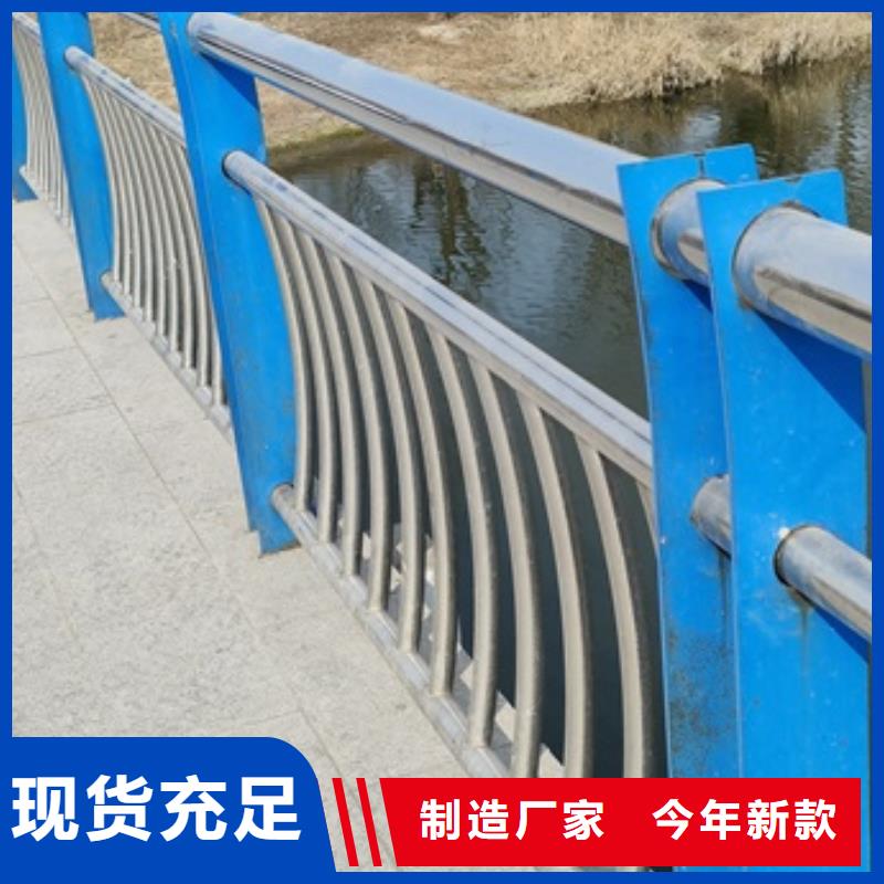 桥梁防撞护栏杆图片-厂家