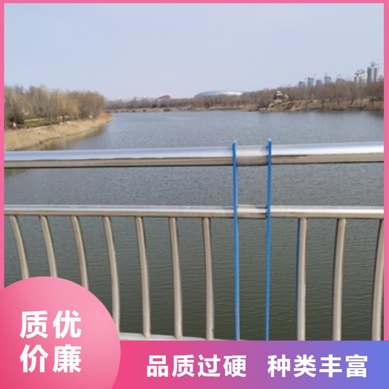 护栏栏杆现货全国配送