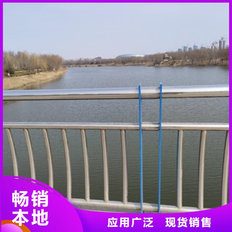 ：不锈钢复合管栏杆供货商