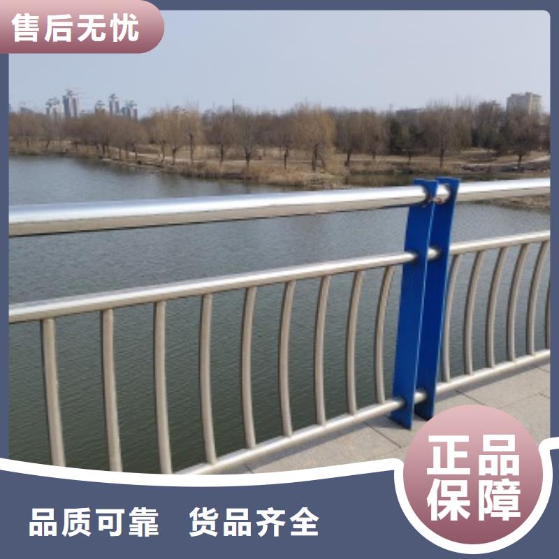 四横梁防撞护栏现货库存大