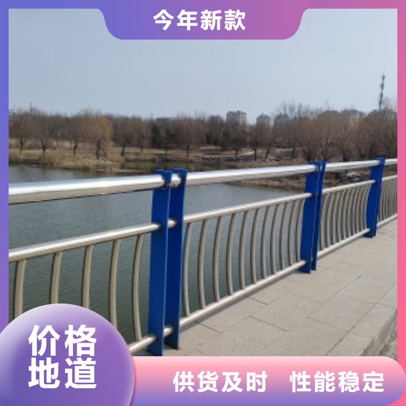 常年供应仿木景观护栏-报量
