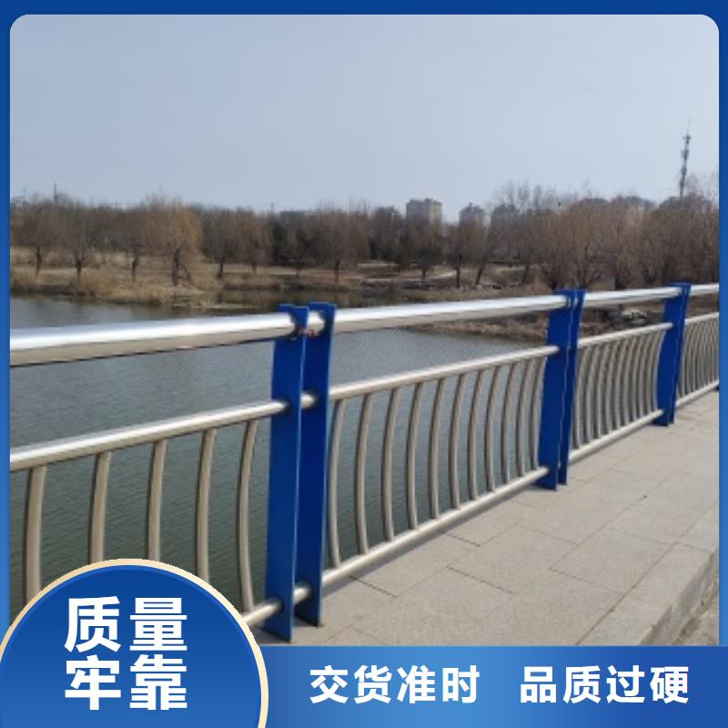 不锈钢复合管优势特点