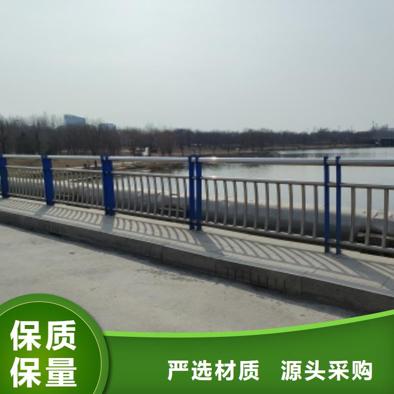 金属梁柱式护栏技术参数