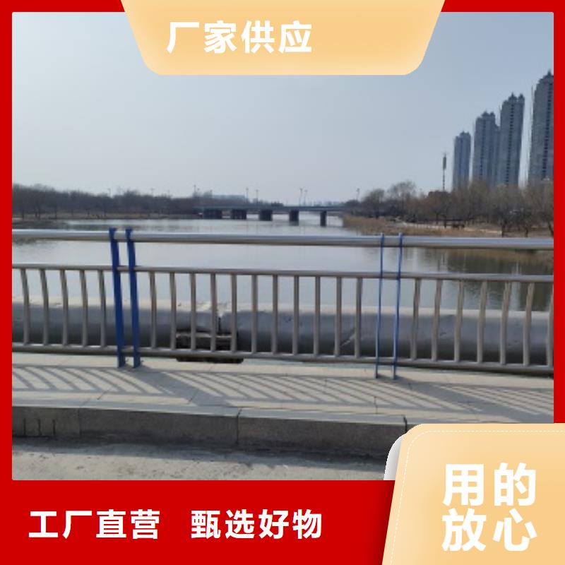 桥梁钢管防撞护栏质量有保障的厂家