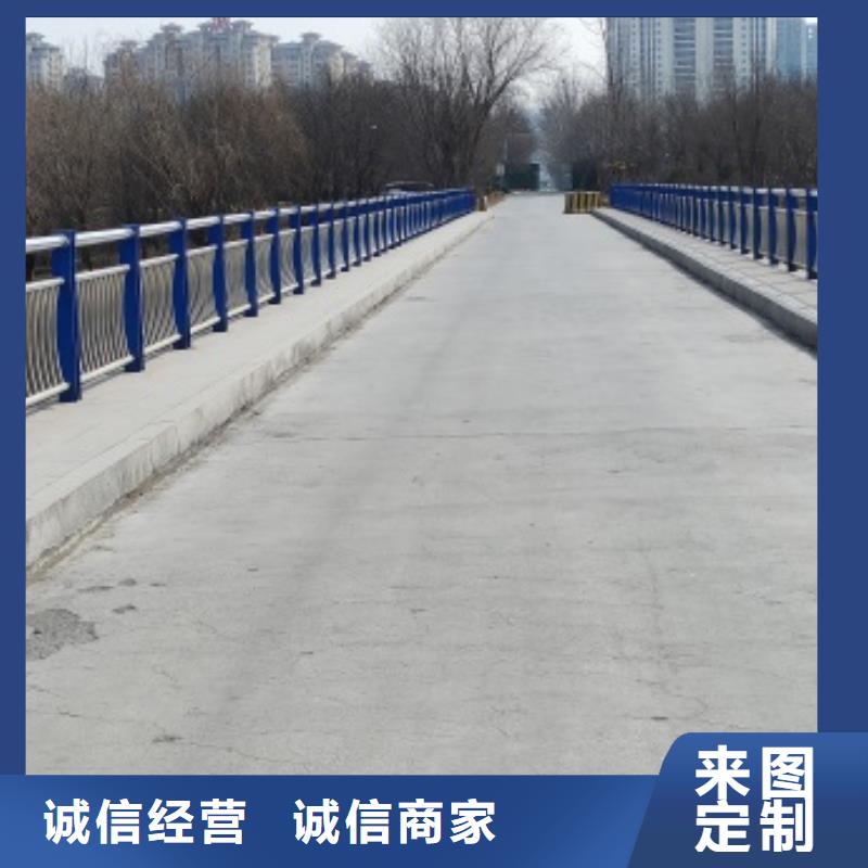 桥梁护栏_省心省钱