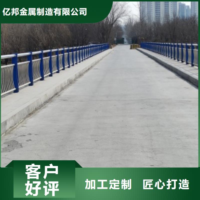 201桥梁栏杆品质优良