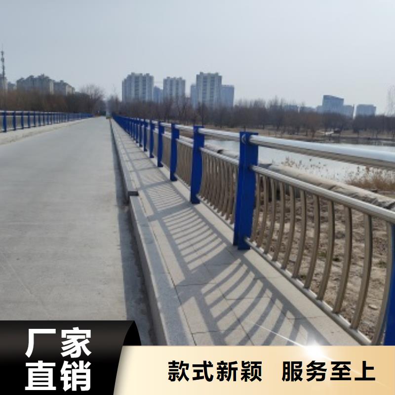 公园防撞护栏加工销售