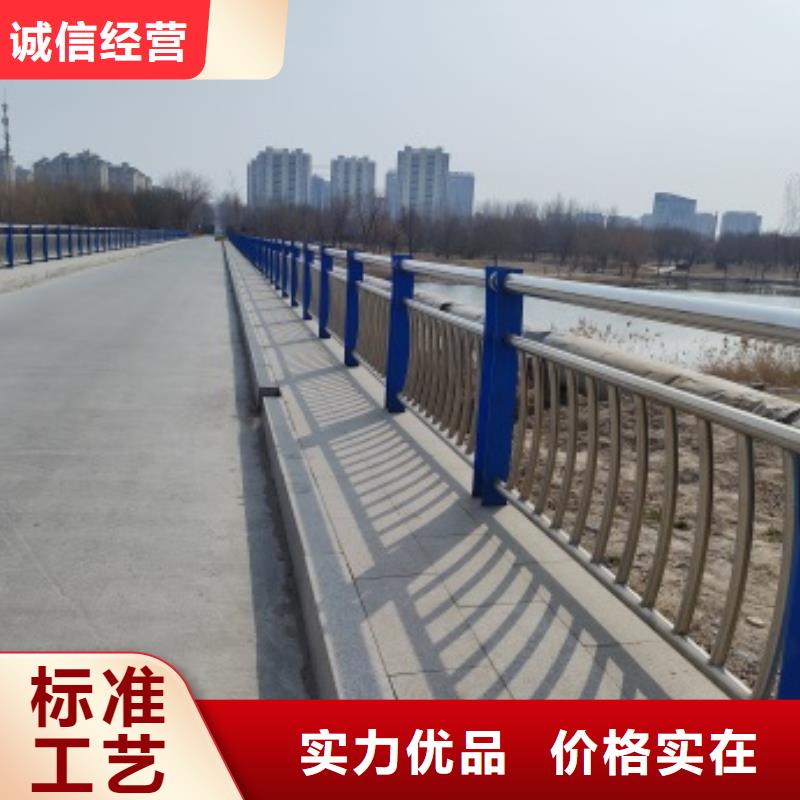 景观河道护栏包邮现货直销