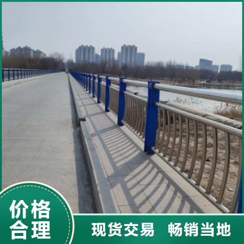 桥梁防撞护栏杆质量广受好评
