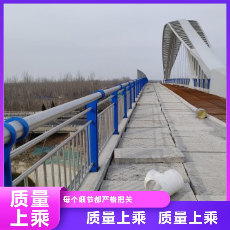 三横梁防撞护栏诚信经营