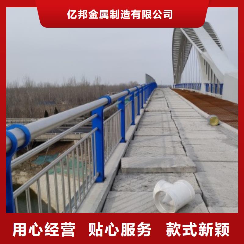 优质不锈钢灯箱护栏的基地