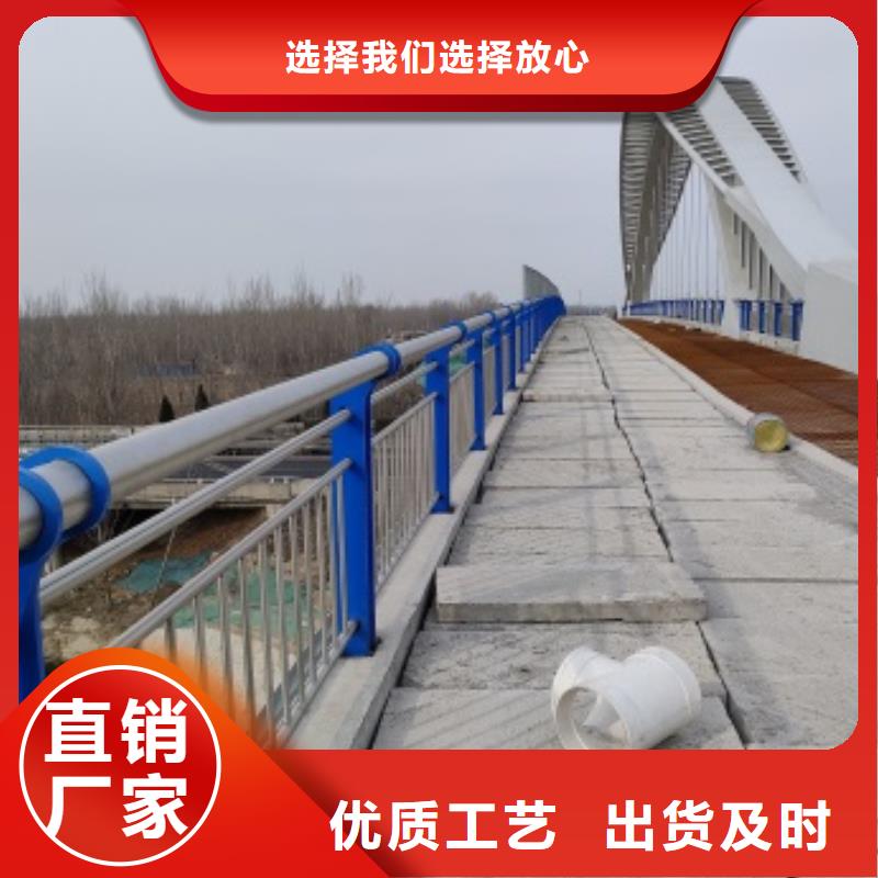 钢丝绳防护护栏品质过硬