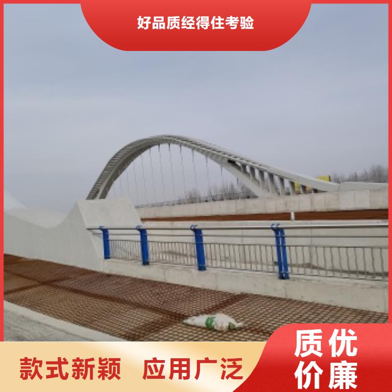 优质不锈钢灯箱护栏的基地