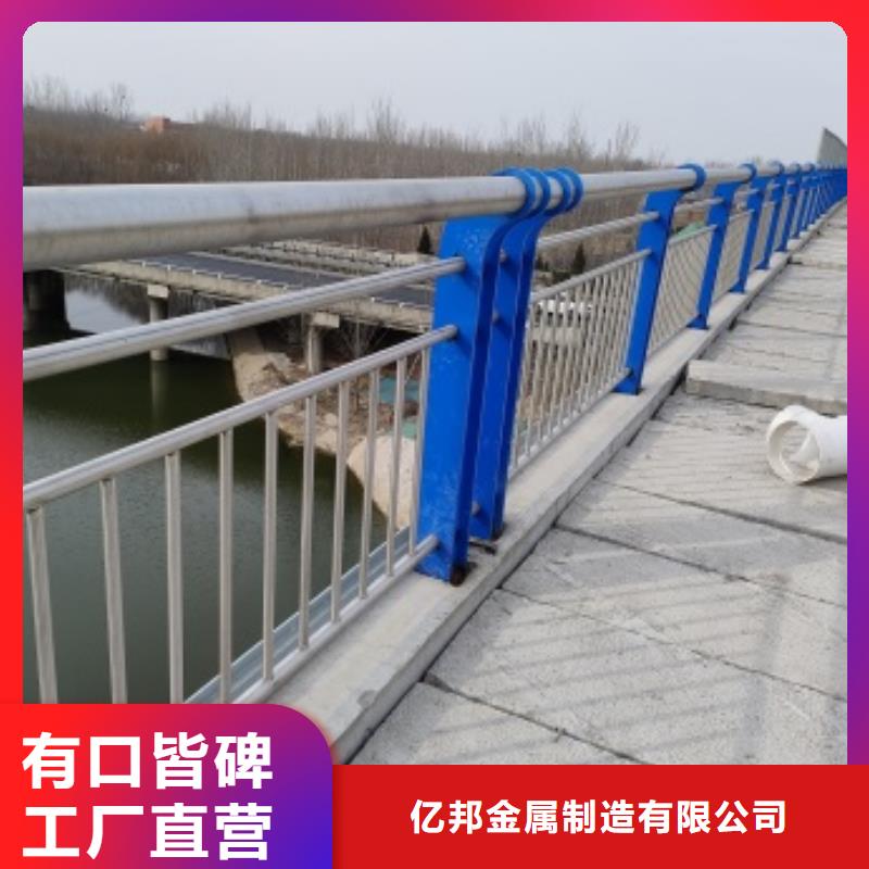 常年供应桥梁防撞护栏厂家-靠谱