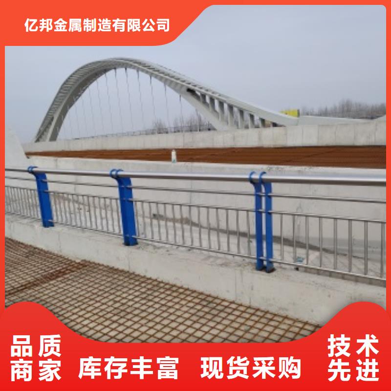 异性铝艺护栏加工定制