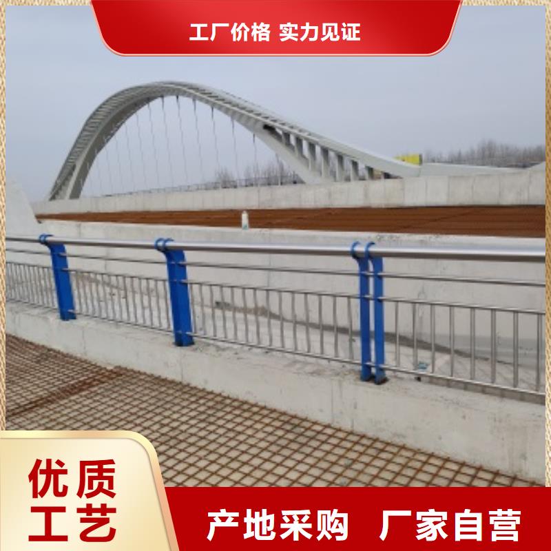 圆管防撞栏杆十年生产经验