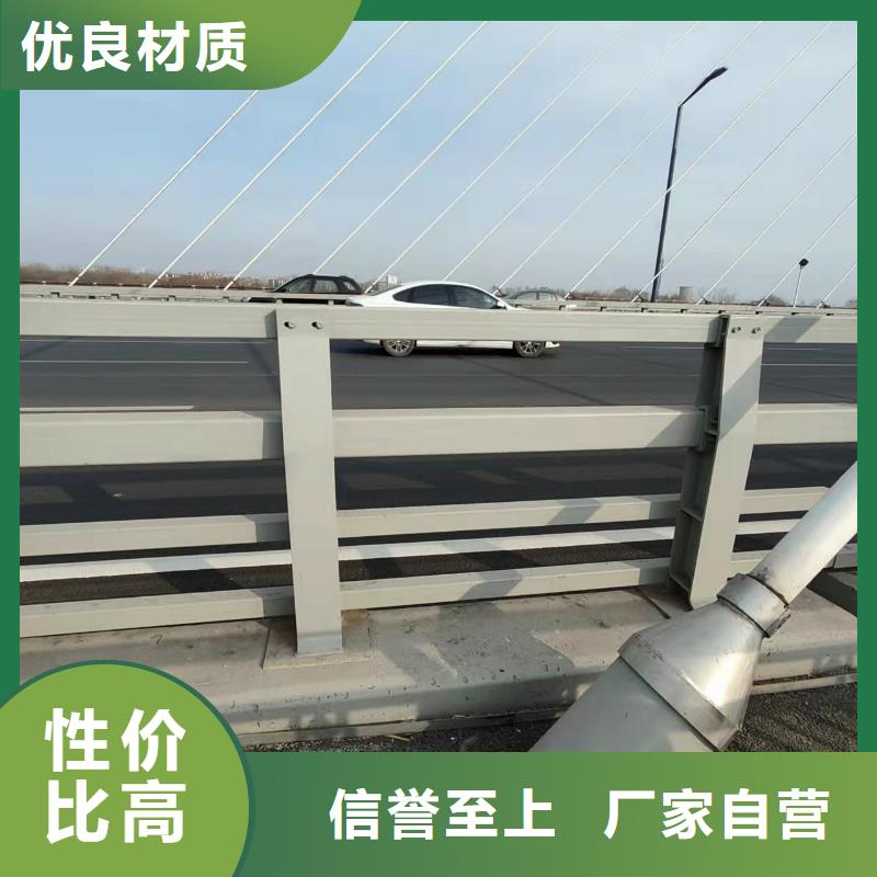 桥梁防撞护栏杆质量广受好评