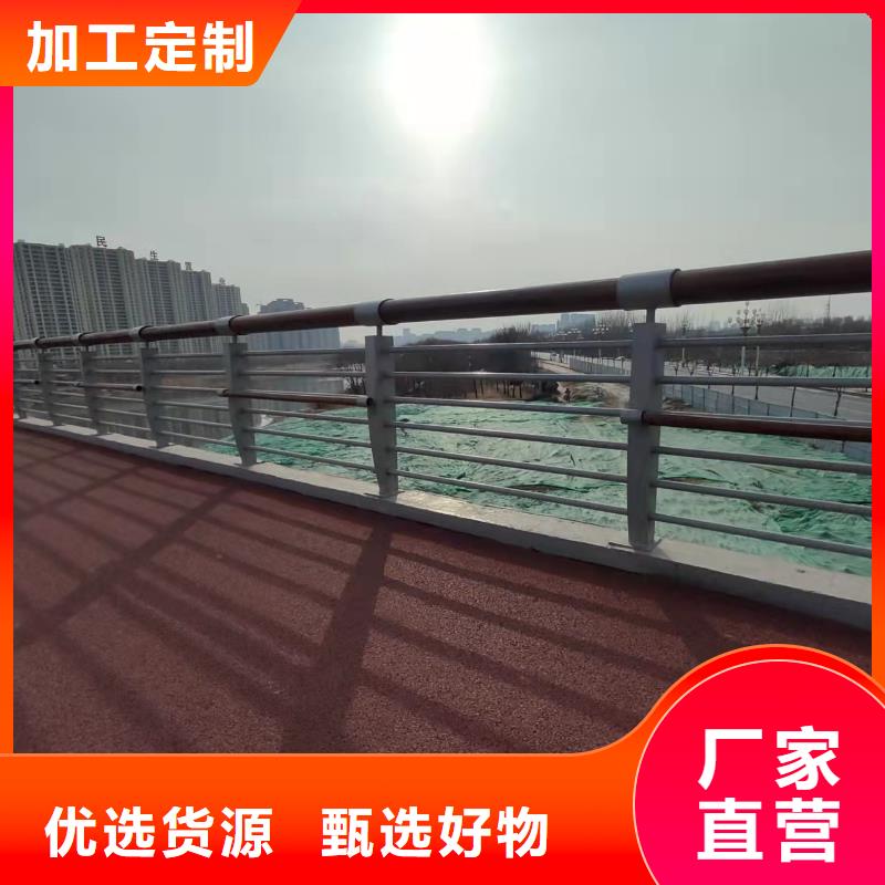 四横梁防撞护栏质量广受好评