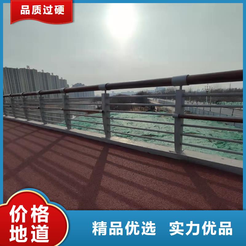 专业销售不锈钢碳素钢复合管护栏-靠谱