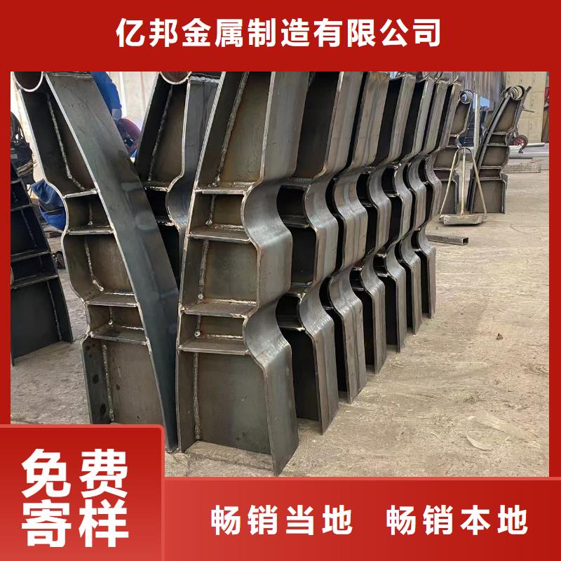 三横梁防撞护栏诚信经营