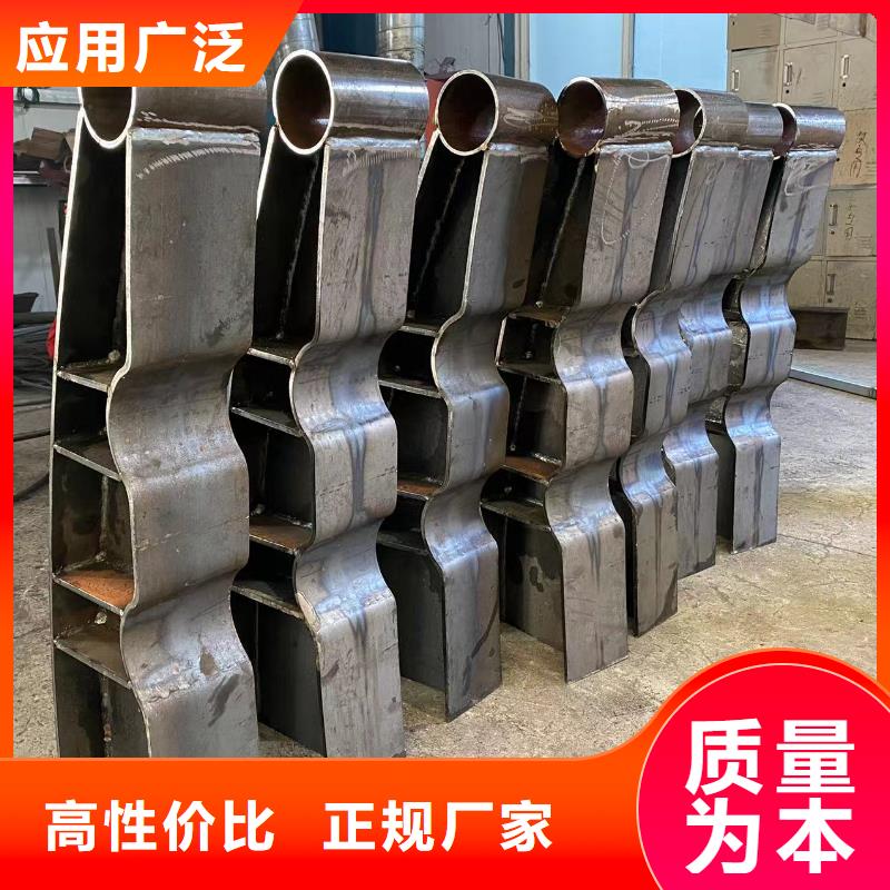 库存充足的公园防撞护栏销售厂家