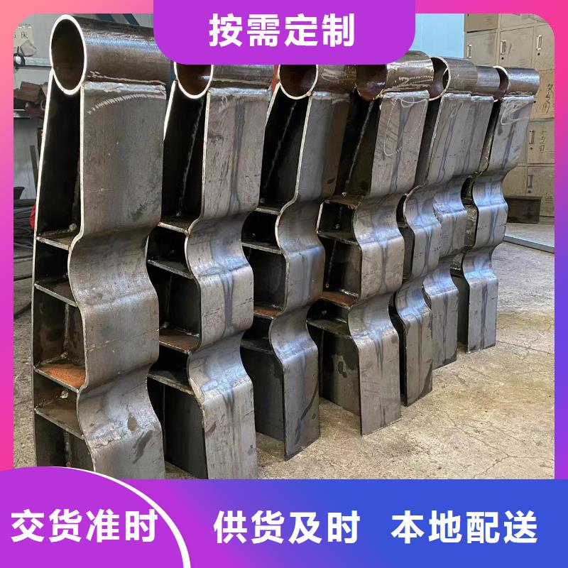 防撞桥梁栏杆厂家价格合理