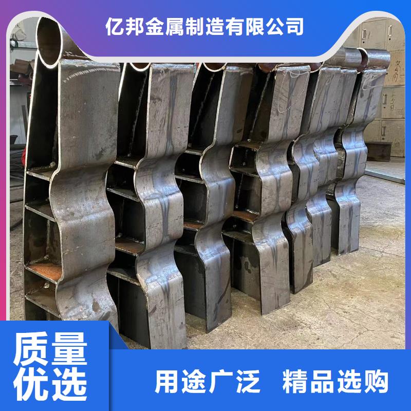 库存充足的公园防撞护栏销售厂家