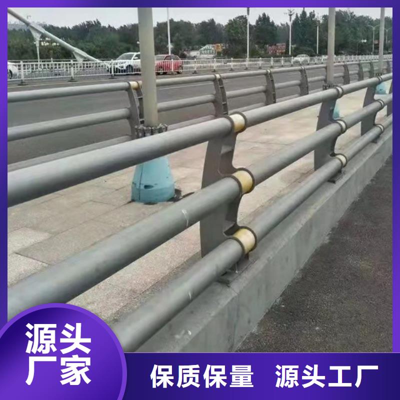 道路景观护栏-高质量道路景观护栏