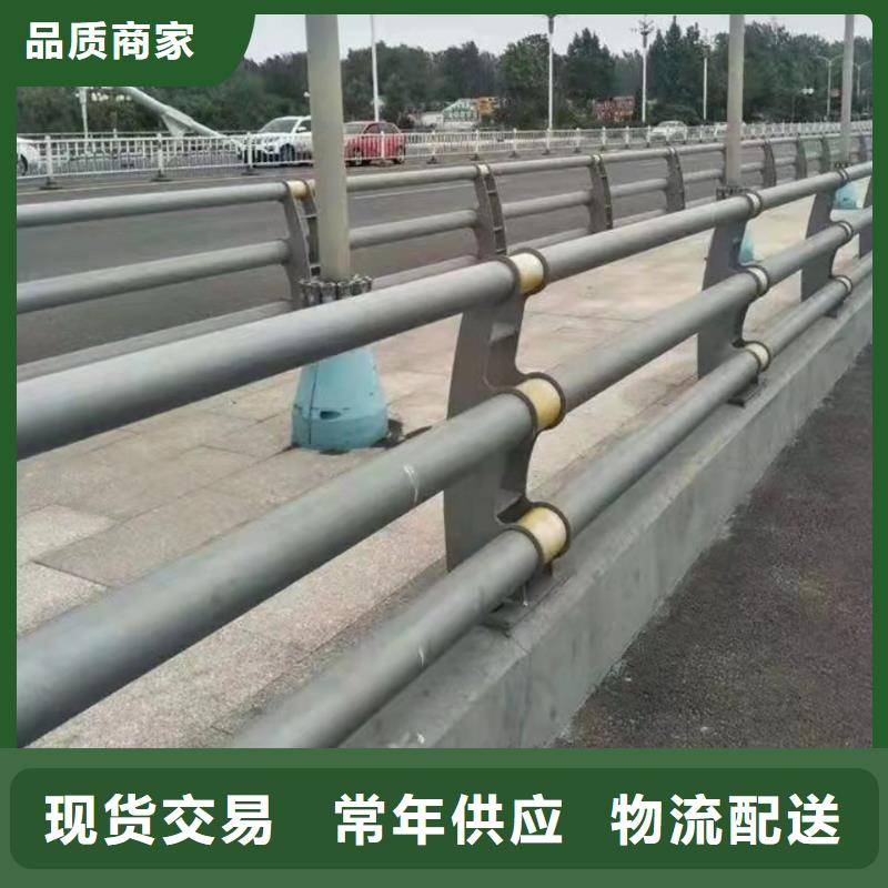 优质河道栏杆的厂家