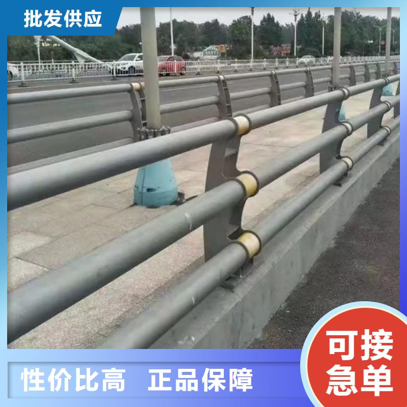 高架桥护栏价格免费咨询