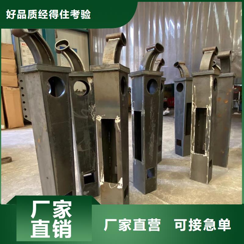 金属梁柱式护栏技术参数