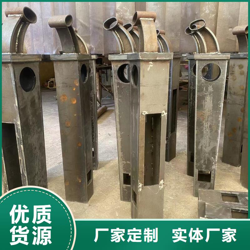 质量可靠的不锈钢景观护栏基地