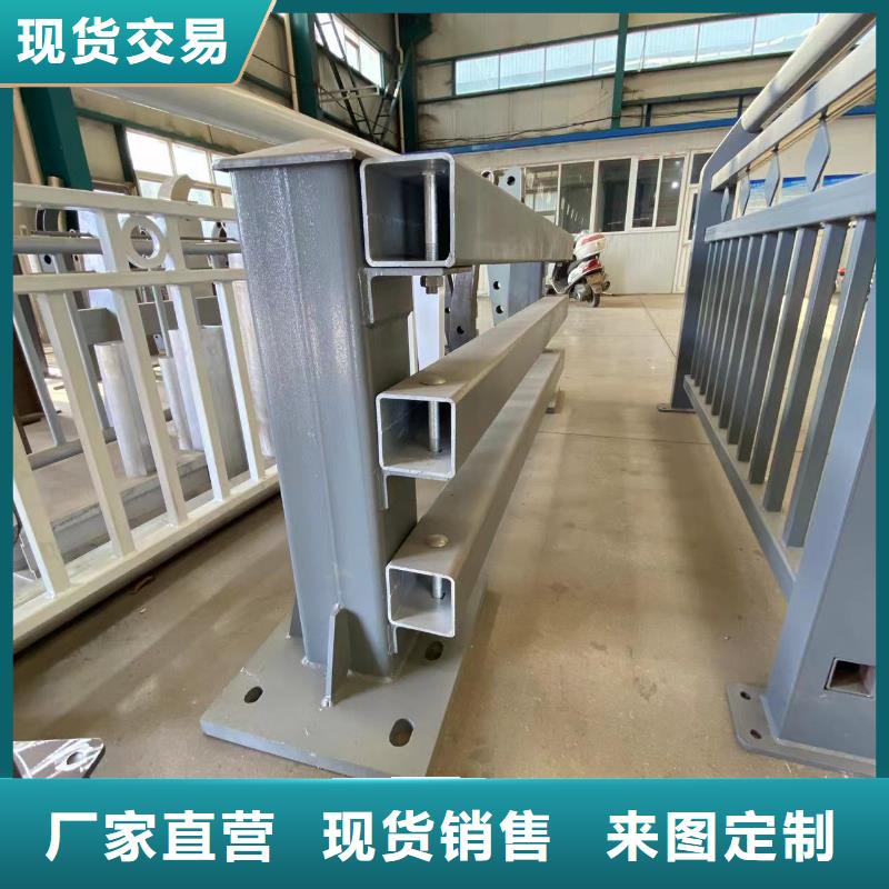 桥梁不锈钢防撞护栏源头厂商
